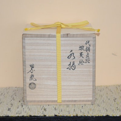 ���ތ���ڈΊG���w�@��������