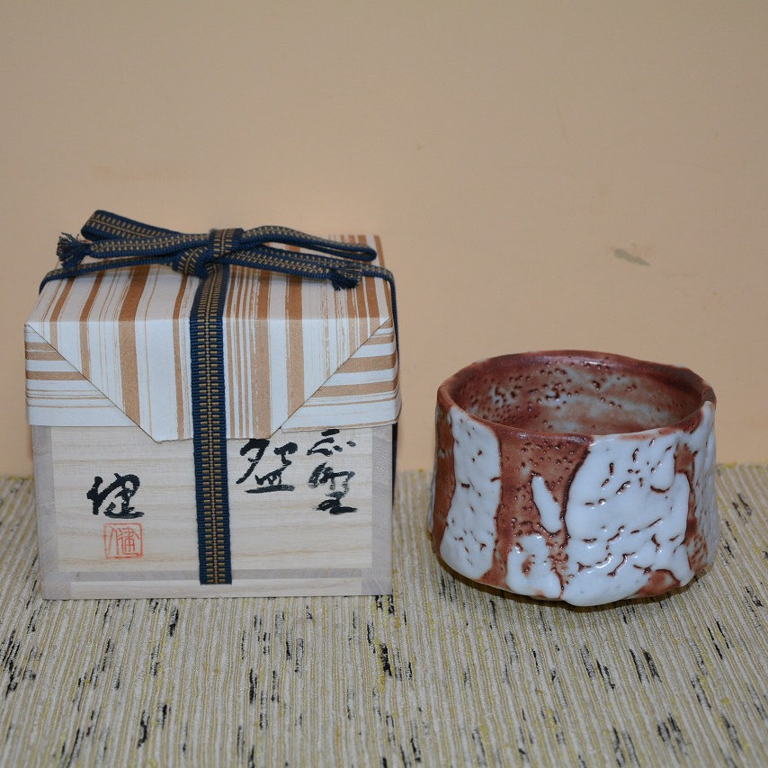 赤志野茶碗｜加藤健作