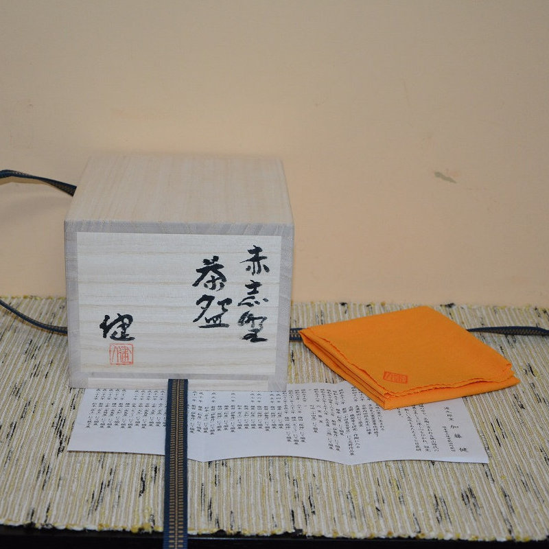 �Ԏu�쒃�q�@����Y�q�@������