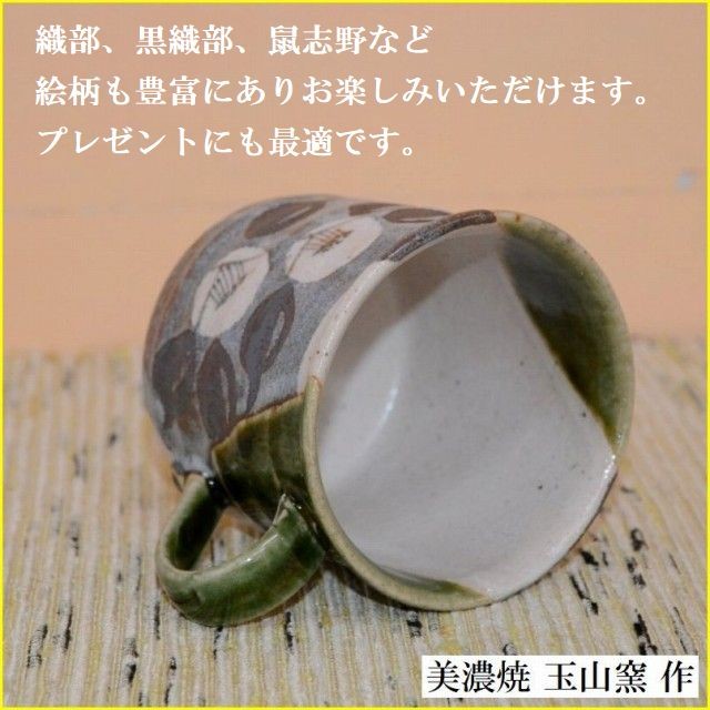 �D���֕��}�O�J�b�v/�ǂ�Ԃ�