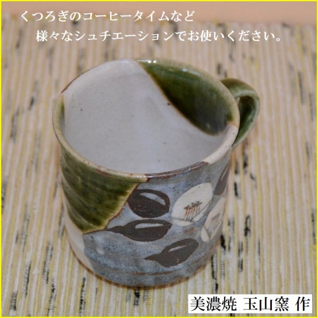 �D���֕��}�O�J�b�v/�ǂ�Ԃ�