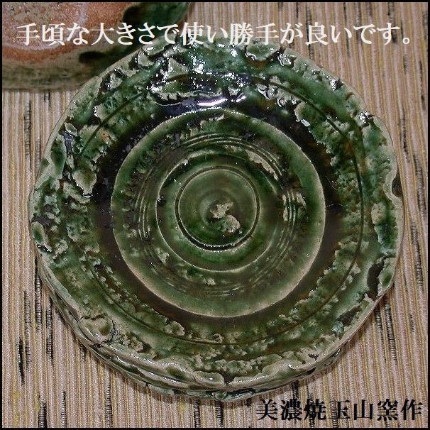 �D�����X�M�T���g