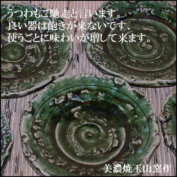 �D�����X�M�T���g