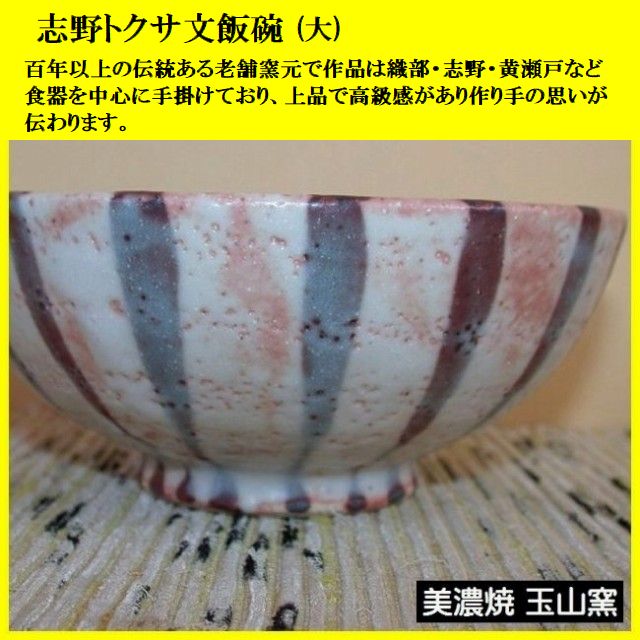 �u��g�N�T�јq�i��j�ʎR�q