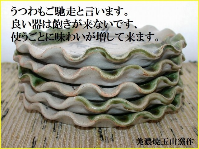 �D���։Ԗ��X�M�T���g