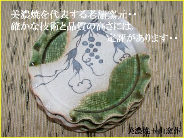 �D���։Ԗ��X�M�T���g