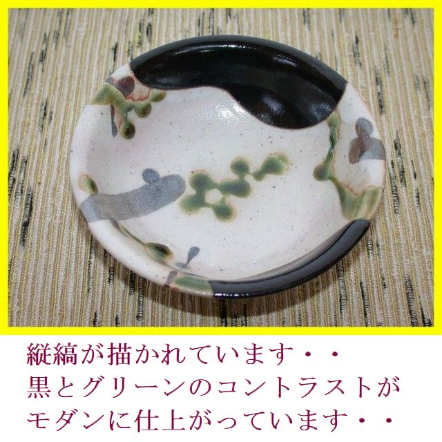 ���D�������T���g�́A12.5�����Ǝg������̗ǂ��傫���ł��B