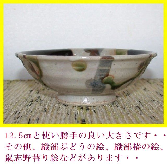 ���D�������T���g�́A���̑��A�D���Ԃǂ��̊G�A�D���ւ̊G�A�l�u��ւ�G�Ȃǂ�����܂��B