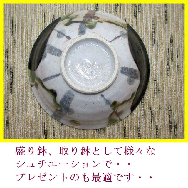 ���D�������T���g�́A���蔫�A��蔫�Ƃ��ėl�X�ȃV���`�G�[�V�����ł��g�����������B