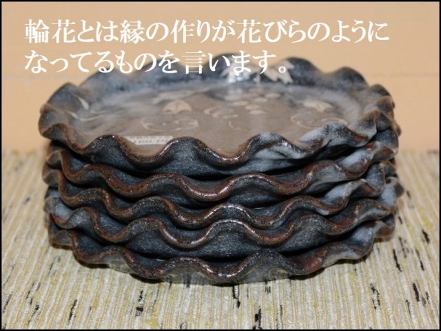 �l�u��։Ԗ��X�M5���g�T���g