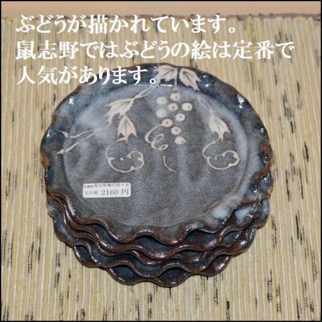 �l�u��։Ԗ��X�M5���g�T���g