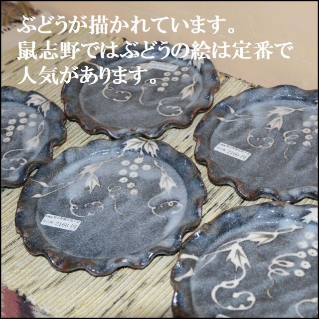 �l�u��։Ԗ��X�M5���g�T���g