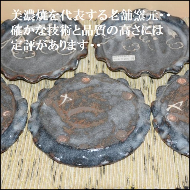 �l�u��։Ԗ��X�M5���g�T���g