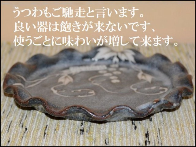 �l�u��։Ԗ��X�M