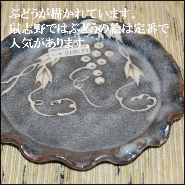 �l�u��։Ԗ��X�M