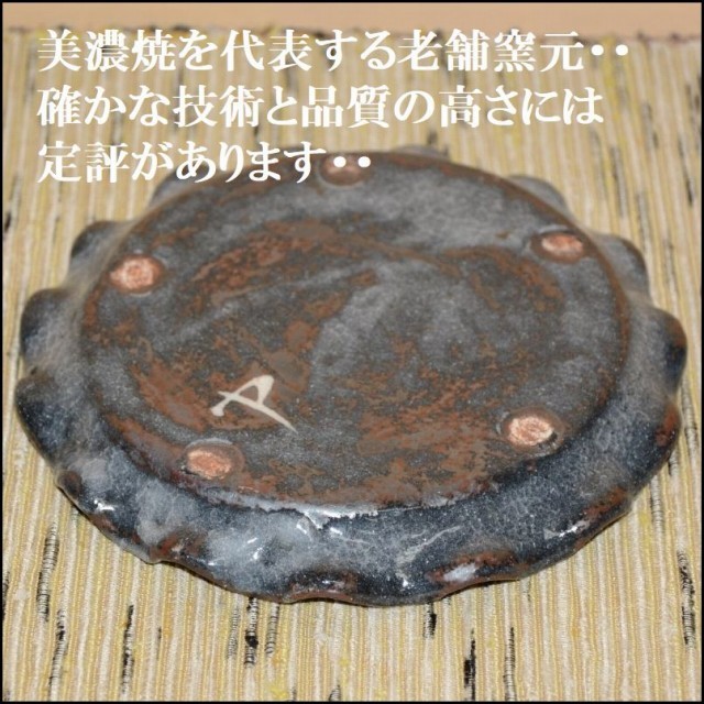 �l�u��։Ԗ��X�M