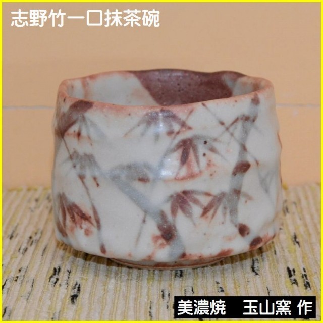 �u��|����������q/�ʎR�q