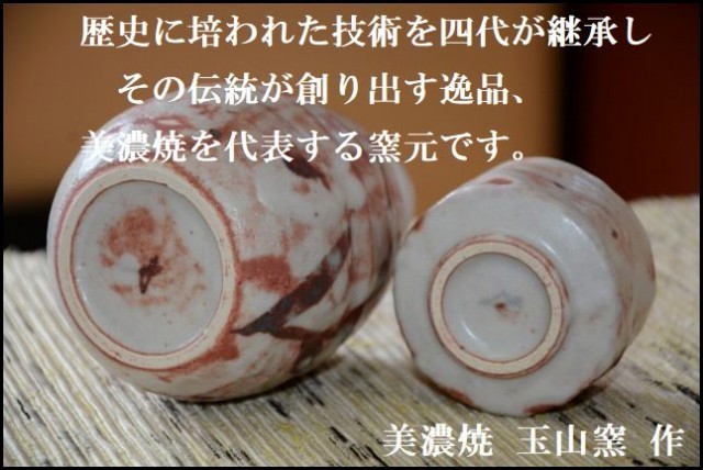 お誕生日記念品として様々なシュチエーションでお使いください。