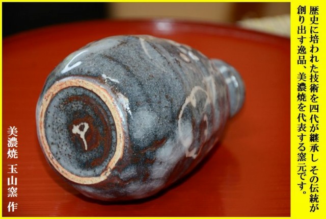 多産や子孫繁栄の縁起物とされてきました。
ちなみに、葡萄だけではないのですが、ツルが伸びる植物は生命力の象徴とされています。