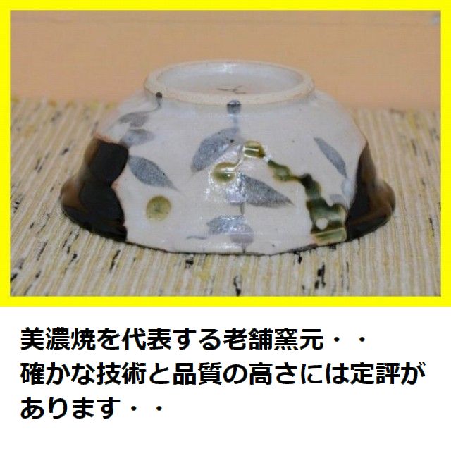 ��������y���ƌ����܂��B�ǂ���͖O�������Ȃ��ł��A�g�����Ƃɖ��킢�������ė��܂��B