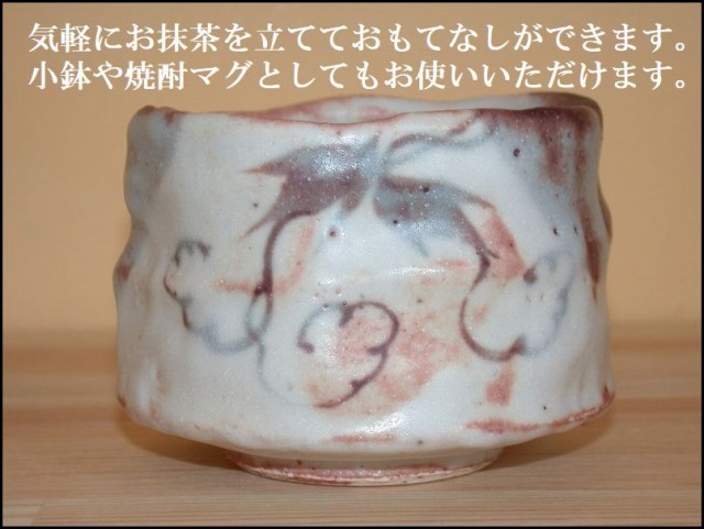 �u��Ԃǂ�����������q