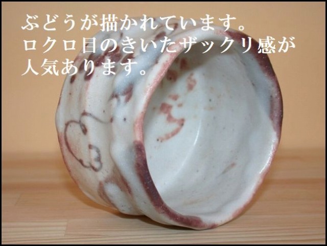 �u��Ԃǂ�����������q