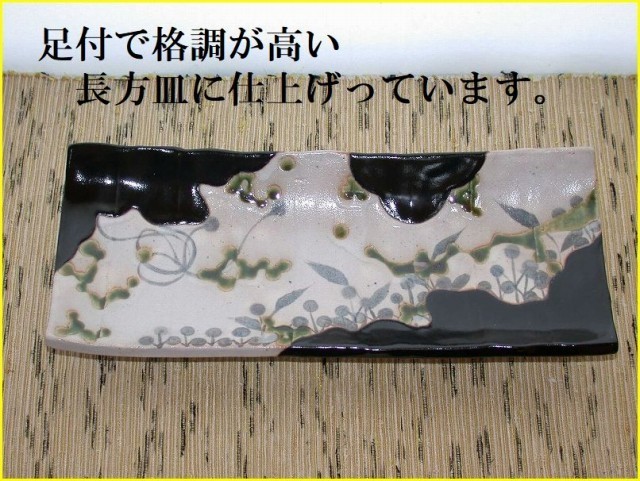 ���D�����t�����M�T���g