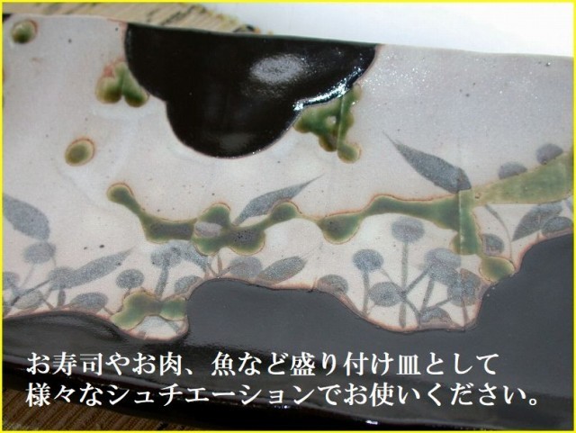 ���D�����t�����M�T���g