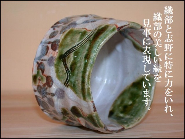 ���R�g���~��������q