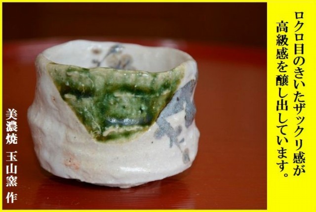 �D���E���������̂�