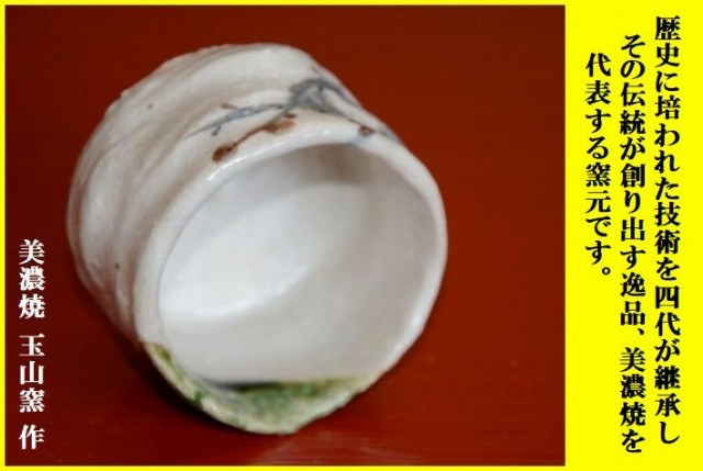 �D���E���������̂�