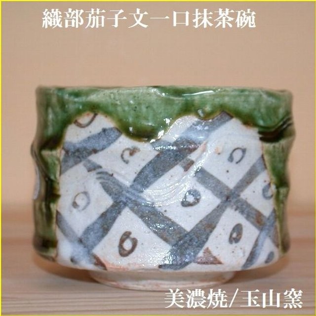 �D���֎q����������q/�ʎR�q