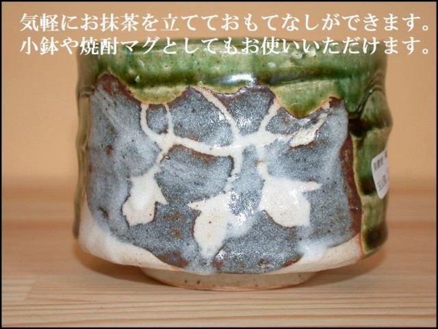 ���R�g���~��������q