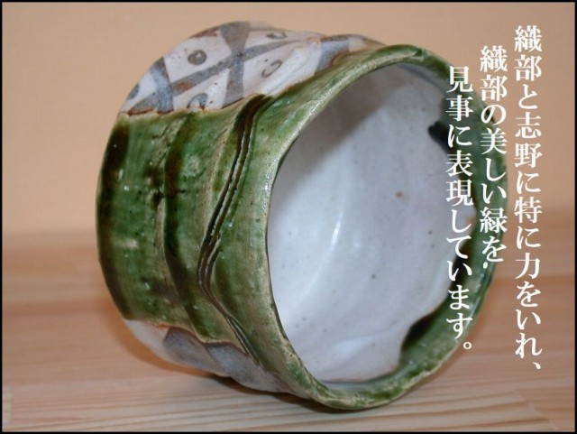 ���R�g���~��������q