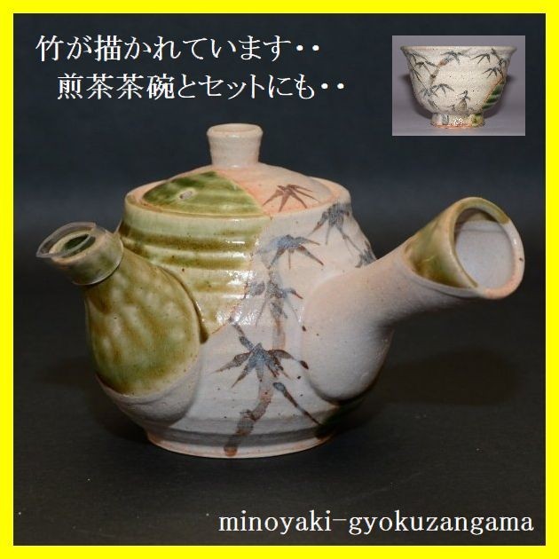 �l�u��Ԃǂ��}�{�́A�y���荠�ȑ傫���Ŏg�����肪�ǂ��ł��B