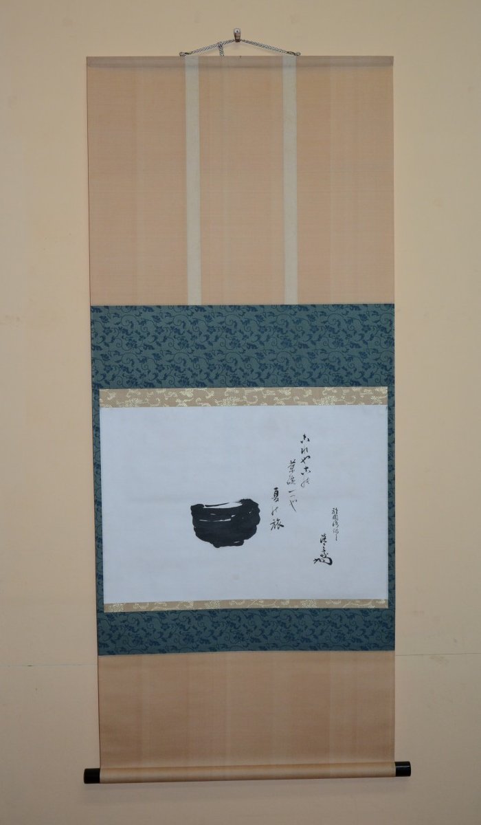 14�㗠��ƌ�ƌ��b�W�X�֏@������