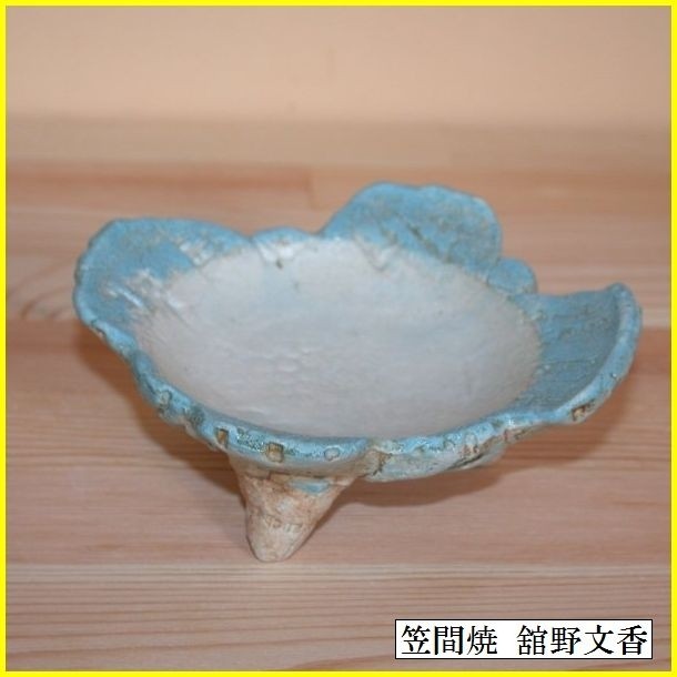 �}�ԏ�/�ٖ앶��