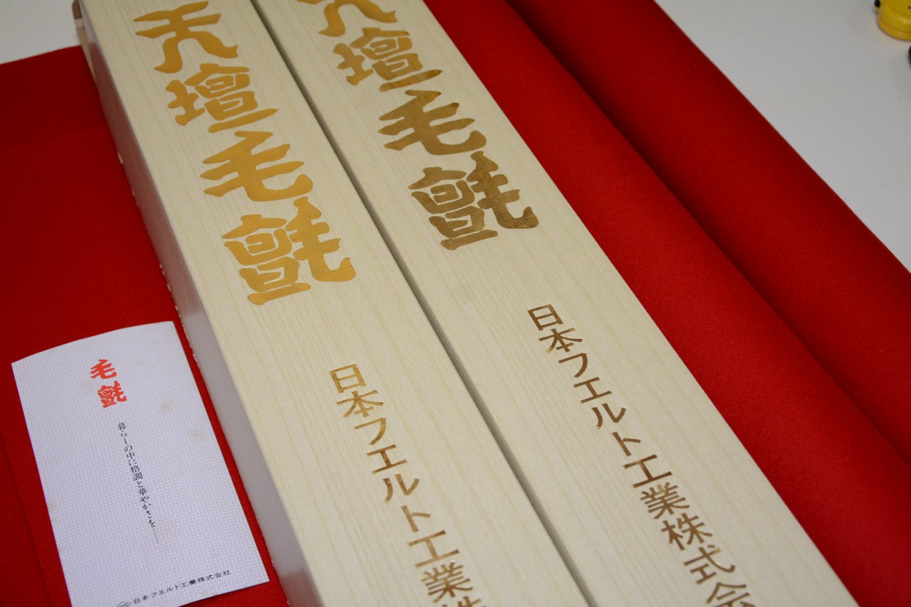 �V�d�@�ԁ@����3�����@2�{�g