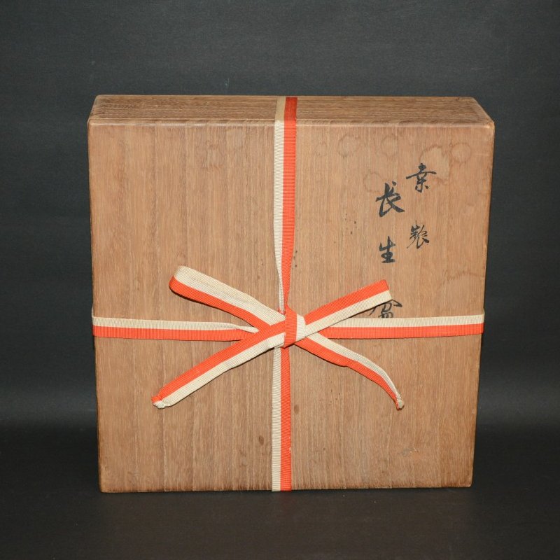 �����~�@�K�� �@�{�蕽����