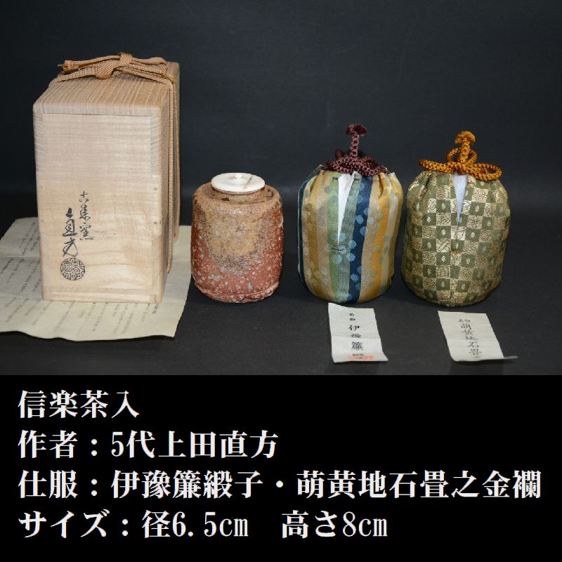 �M�y�����b�ܑ��c������