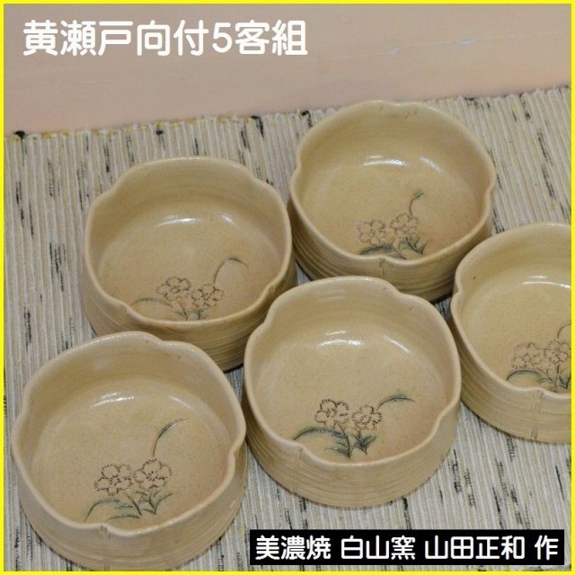 ����/����/�唫