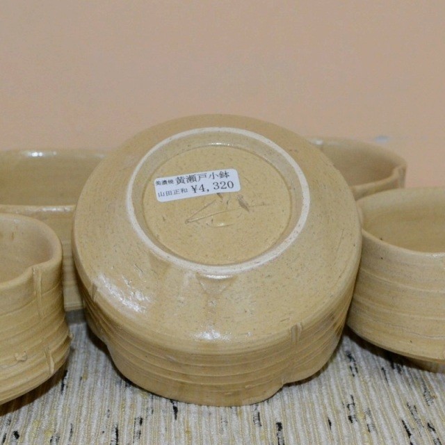 �����˗։Ԍ��t�b�R�c���a