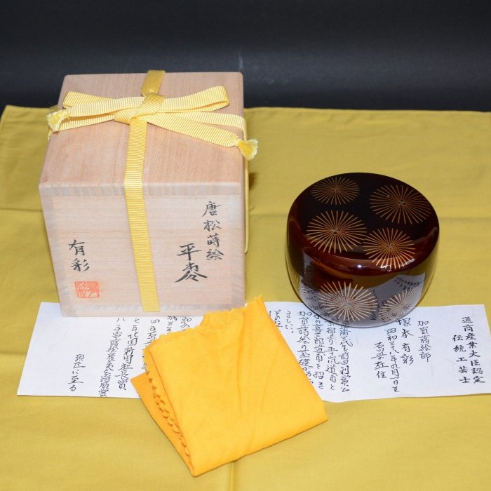 ������@����@�������G���� �˖{�L�ʍ�